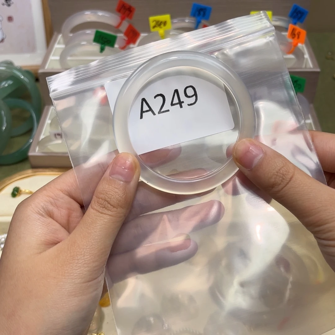 玛瑙/玉髓手镯未镶嵌星***✨