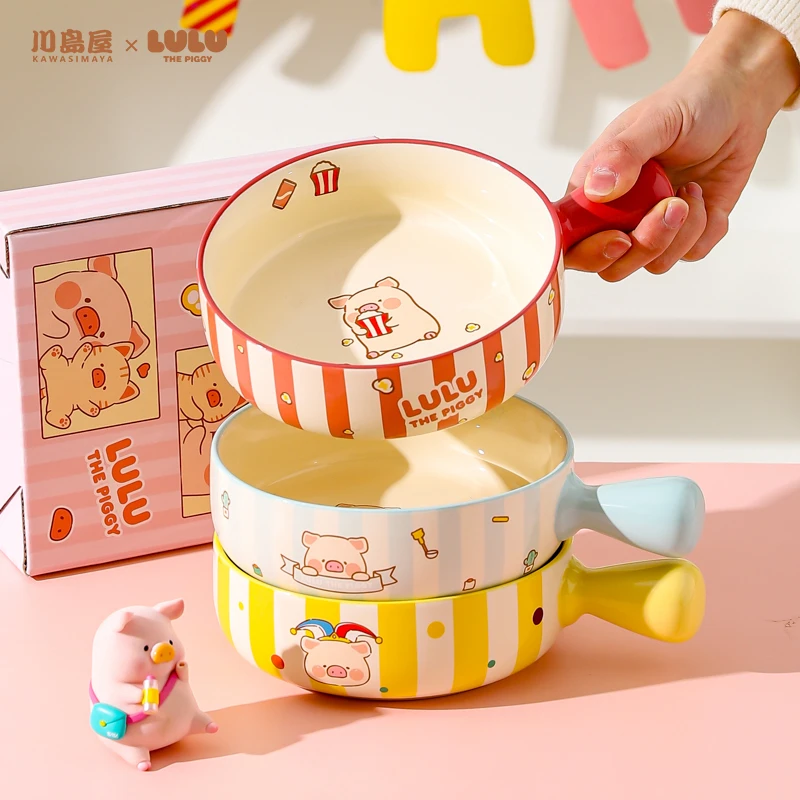 川岛屋&lulu猪联名 手柄碗空气炸锅烤碗带把手的泡面碗陶瓷酸奶碗