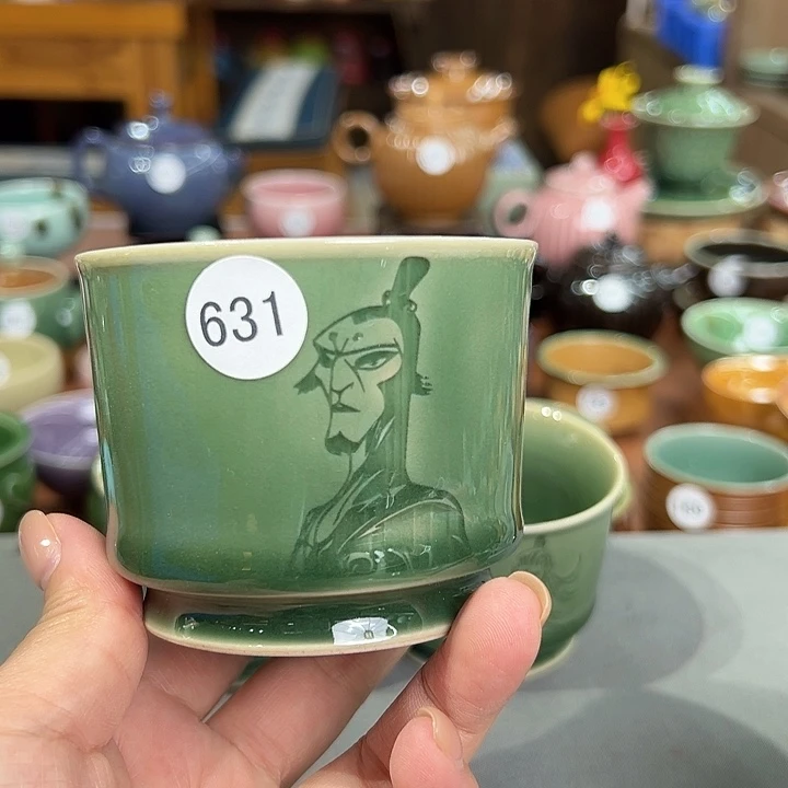 龙泉敬悦青瓷品茗杯
