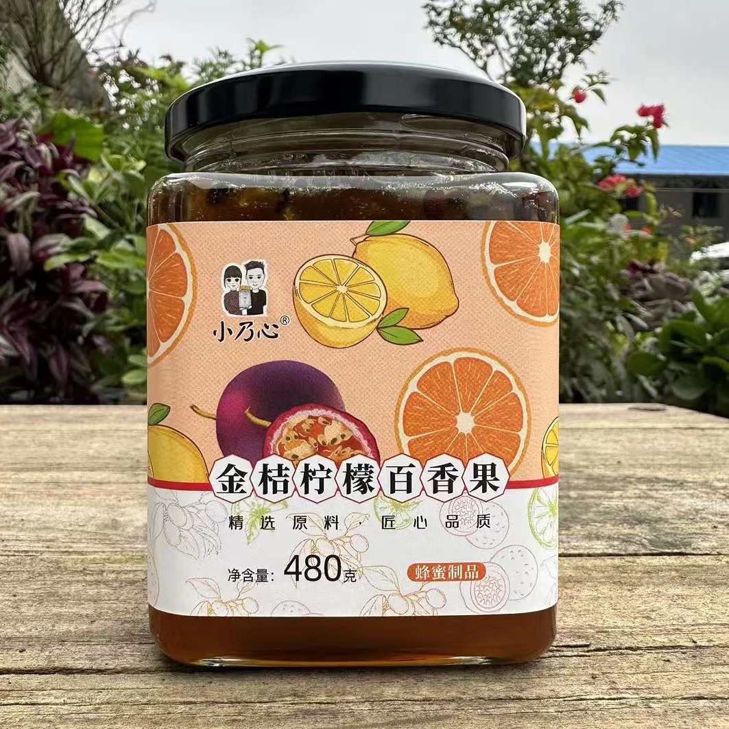 金桔柠檬百香果480克 买一送一 玻璃瓶包装 无添加水果味水果茶
