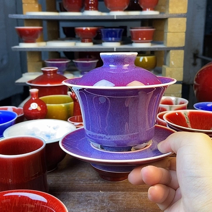 景德镇名陶坊原矿郎红