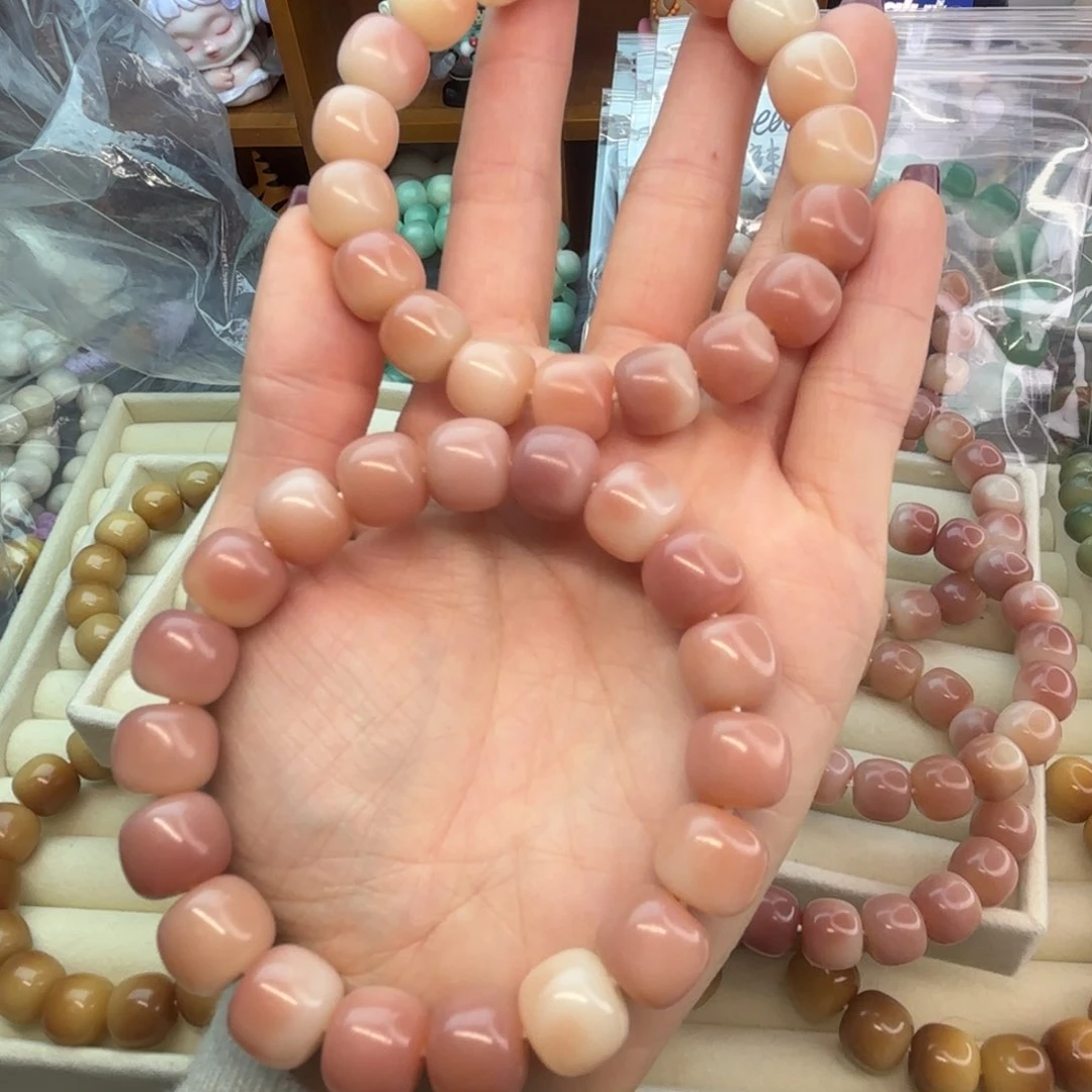 菩提根/象牙果吊坠