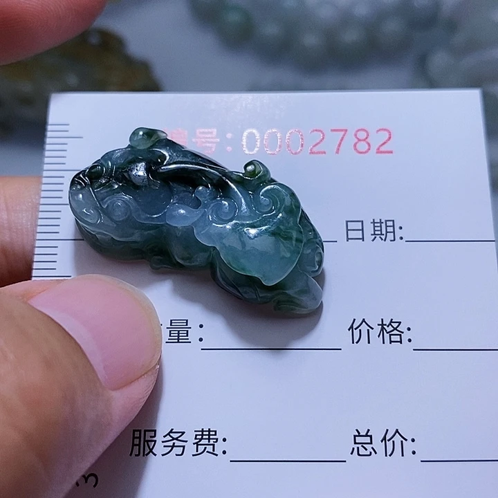 翡翠颈饰未镶嵌一