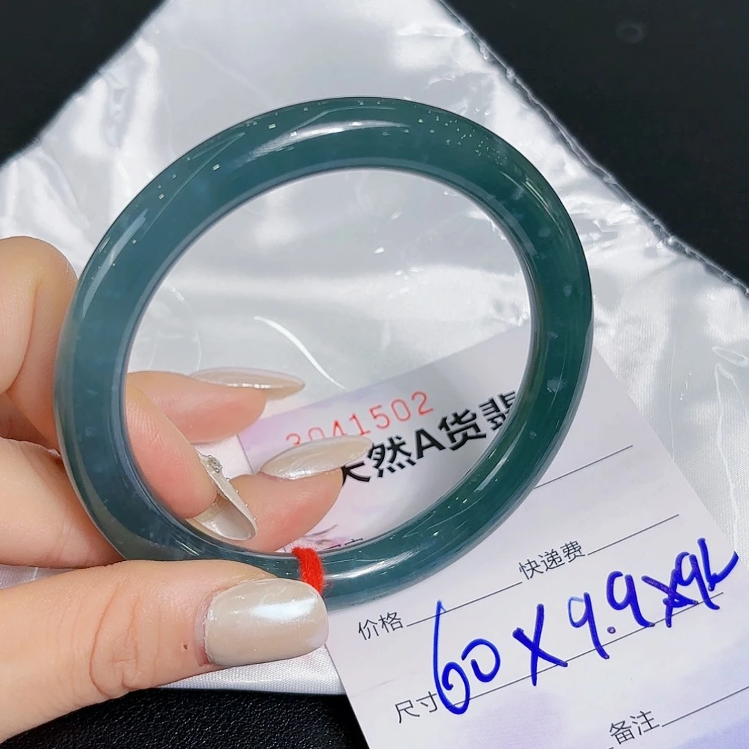 翡翠未镶嵌手镯翡翠手镯