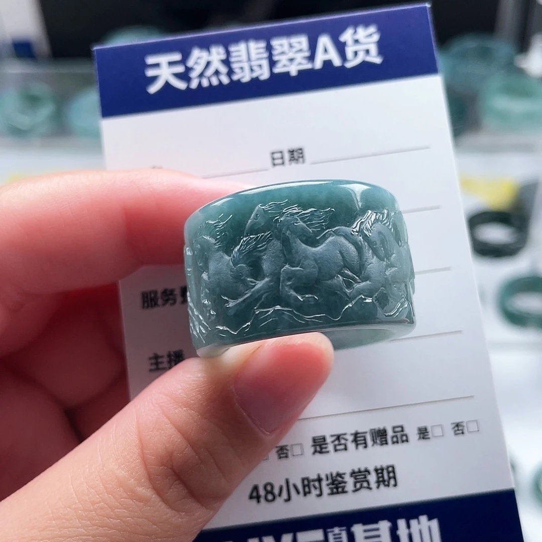 未镶嵌戒指翡翠海**川翡翠