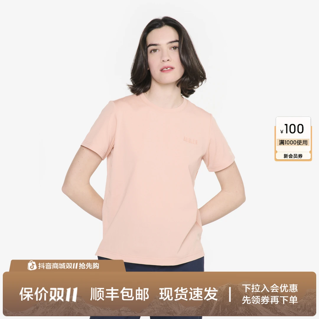 AIGLE艾高速干吸湿排汗户外圆领防晒女款AW09