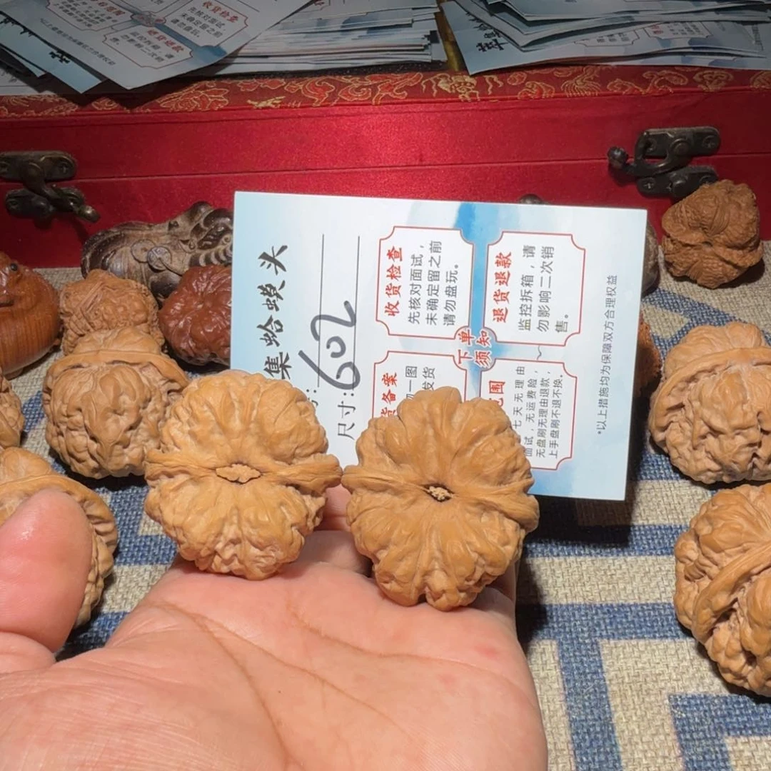 文玩核桃把件文玩