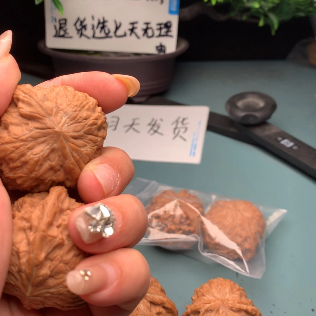 文玩核桃把件和尚头4243