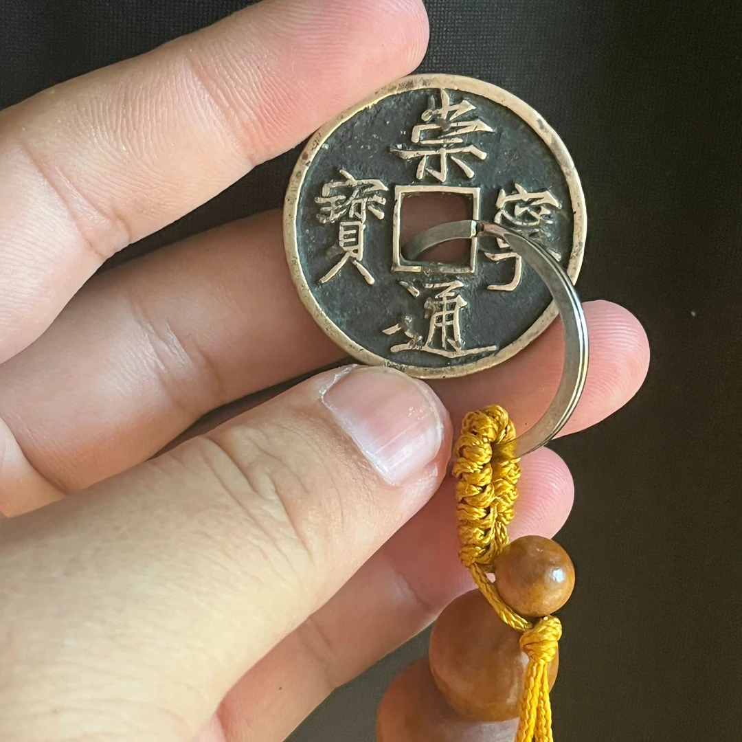 DIY钥匙扣 直播链接 介意勿拍 售出不退