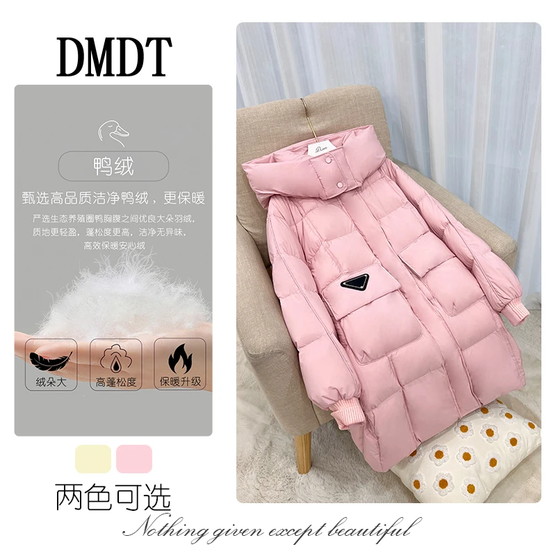 【DMDT潮牌】新品“知暖”连帽鸭绒显瘦保暖休闲羽绒服5716