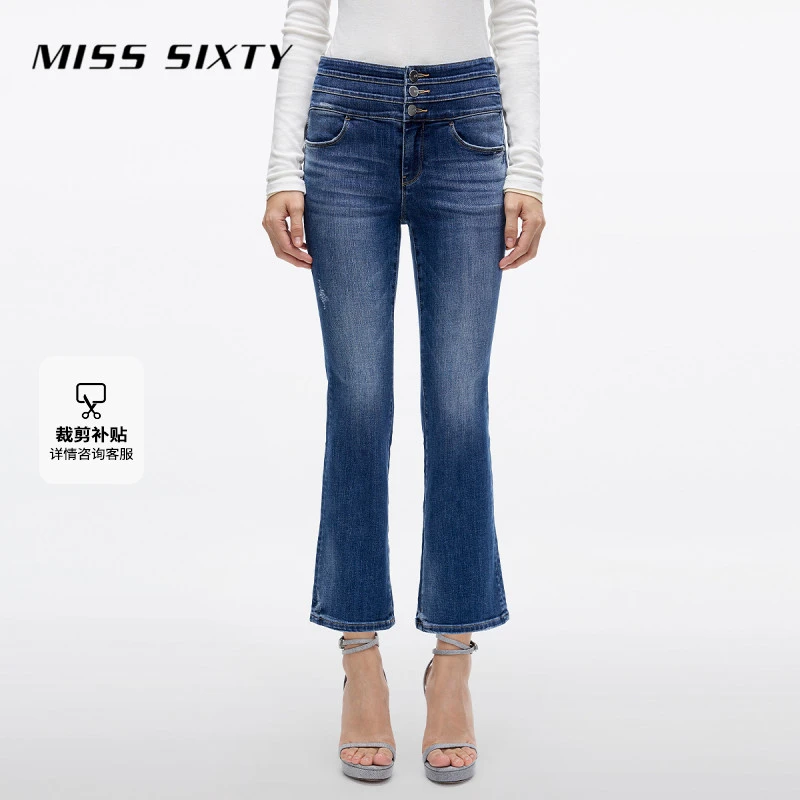 Miss Sixty2025春新款牛仔裤女三环高腰微喇裤八分裤休闲都市假日