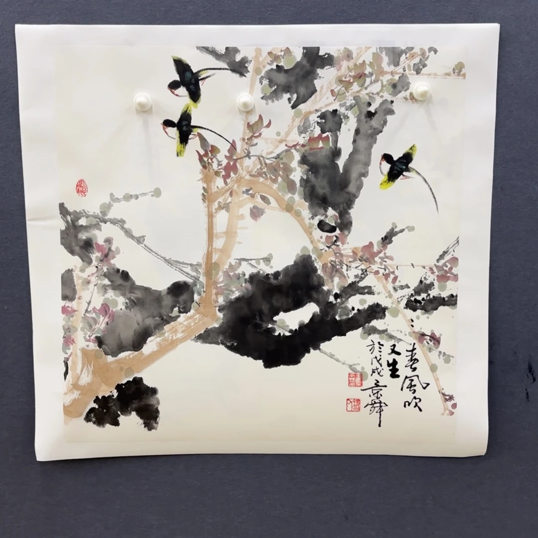 萧***客国画卡纸是我最喜欢用最贵最