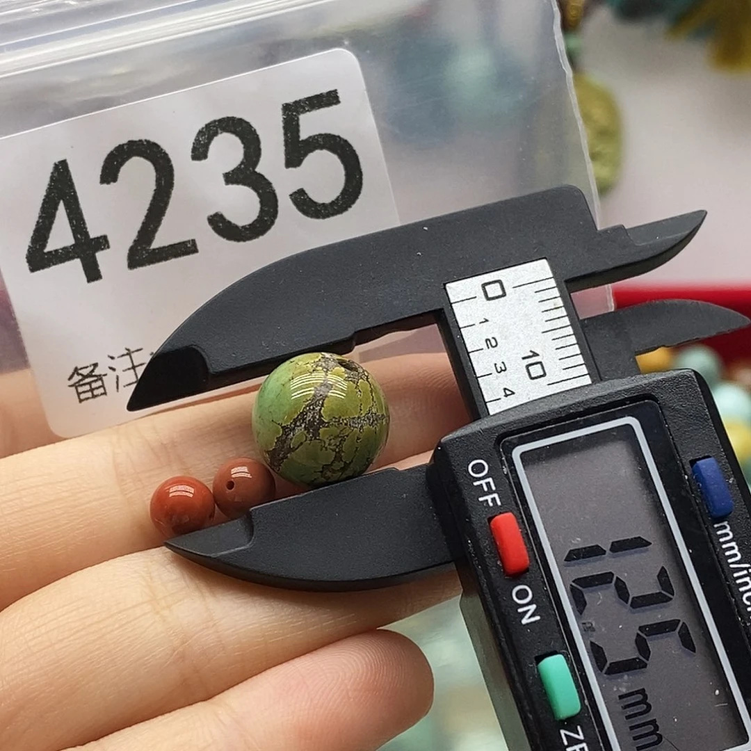 南红玛瑙未镶嵌颈饰
