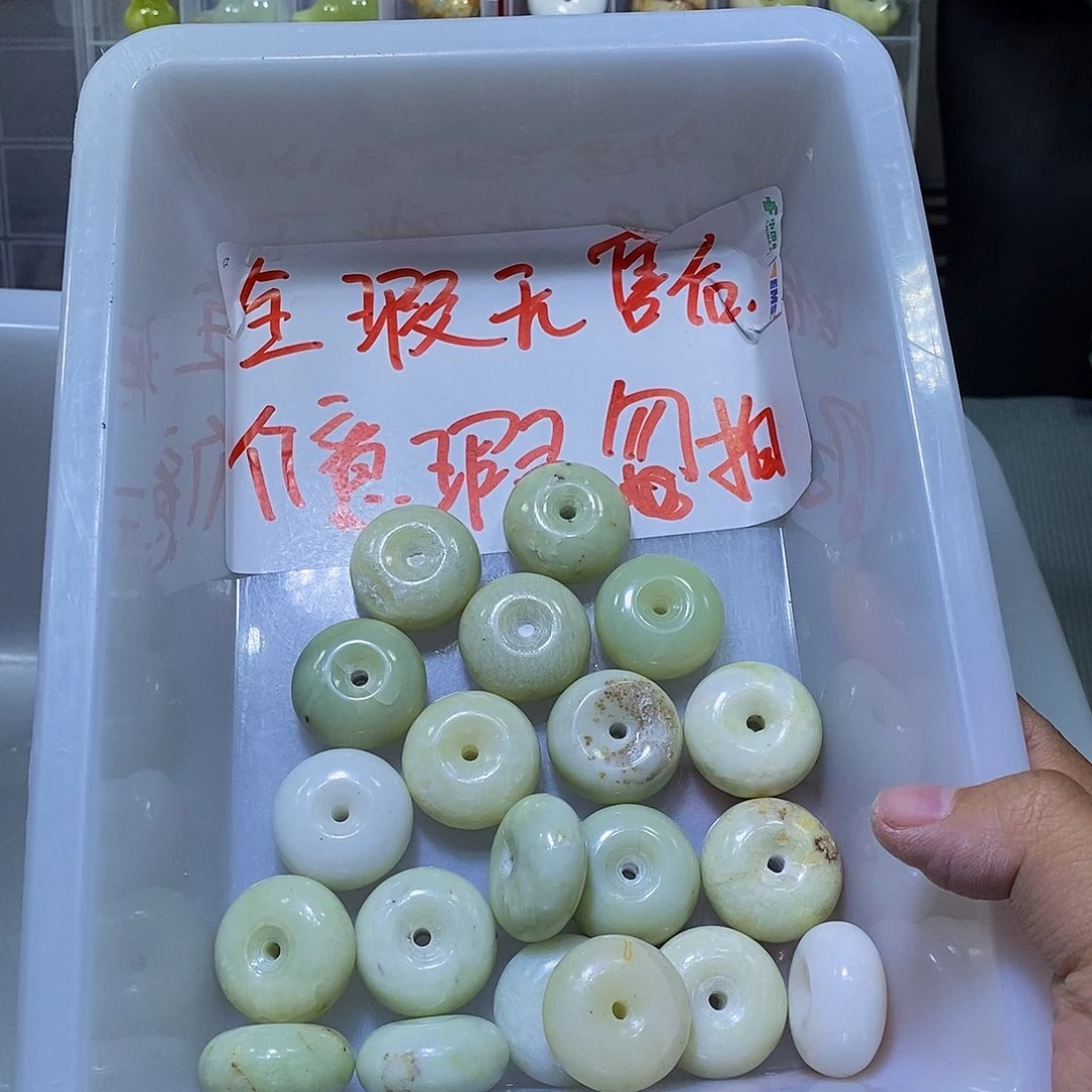 合金蛇纹石玉颈饰223