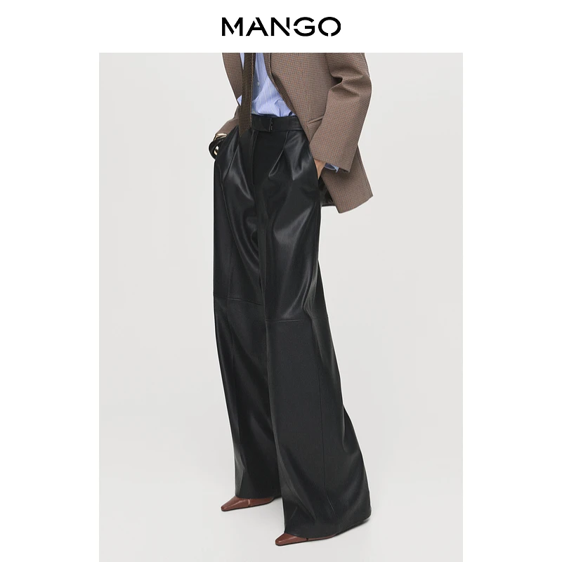 MANGO女装裤子2025秋装新款休闲复古时尚质感摩登气质拖地皮裤