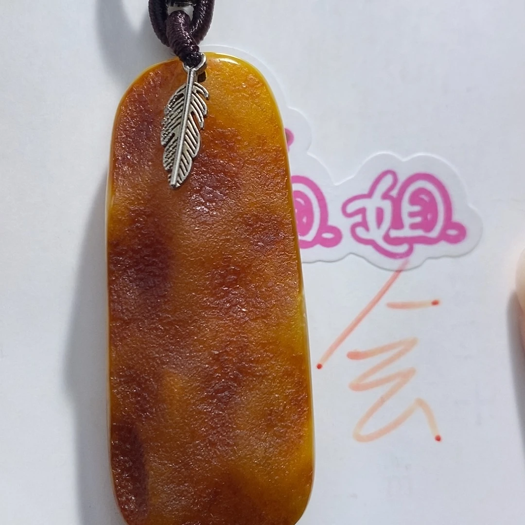 未镶嵌定制琥珀蜜蜡吊坠