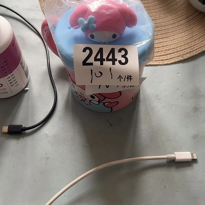 搪瓷外贸陶瓷微瑕2443