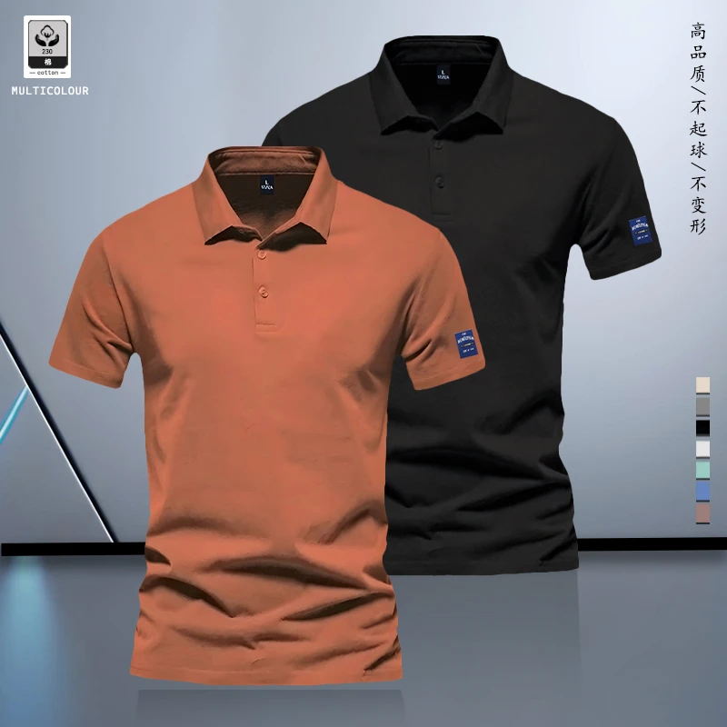 洋气polo衫男款男士上衣商务休闲夏季翻领短袖t恤半袖纯色痞帅