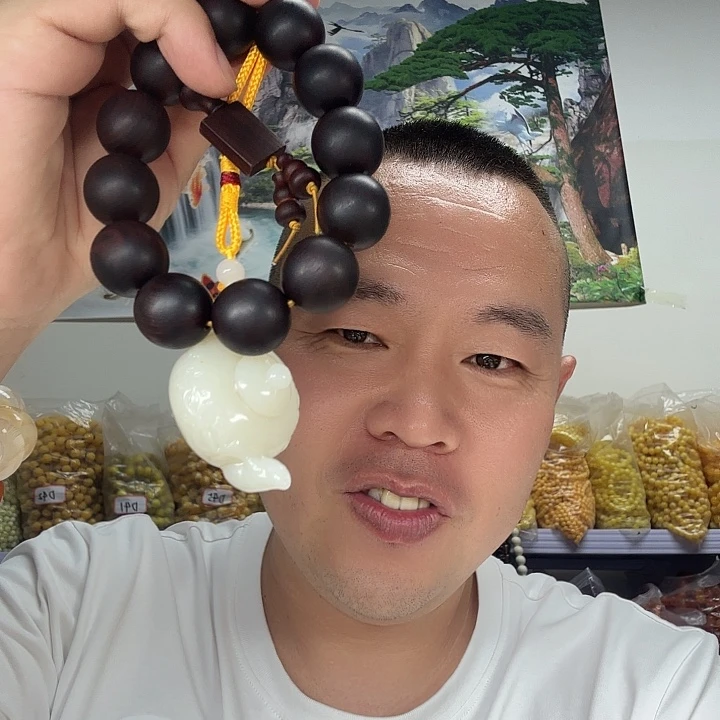 非洲紫檀（红花梨）80