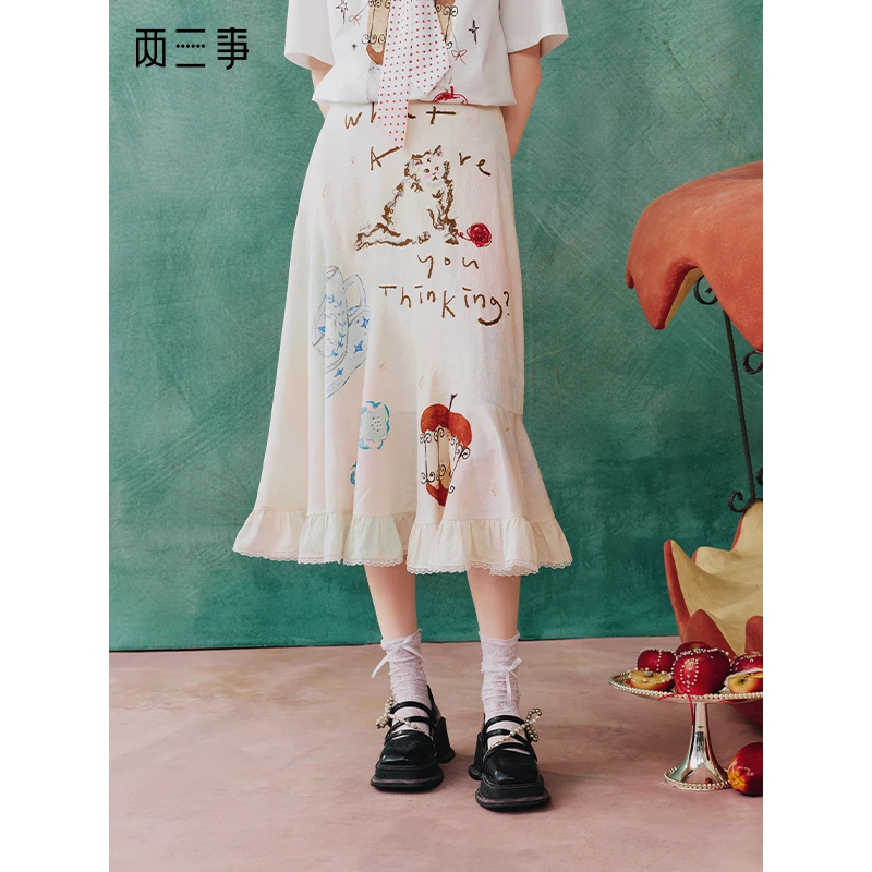 【芋总专属】两三事魔幻派对小清新印花荷叶边摆a字半身裙长裙板专