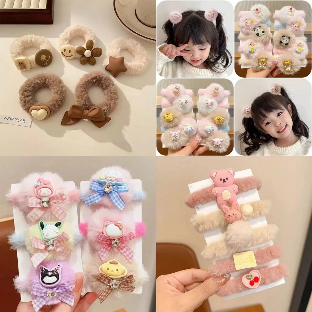 【米果妈】儿童毛绒加粗不伤发卡通发圈(不挑款式一组8个)Z0329