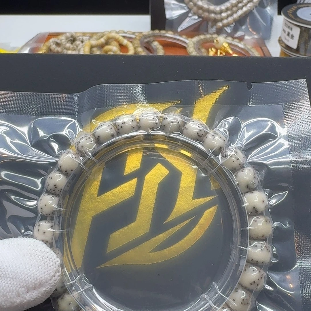 星月菩提吊坠123一物一图糯冰通体针尖星8