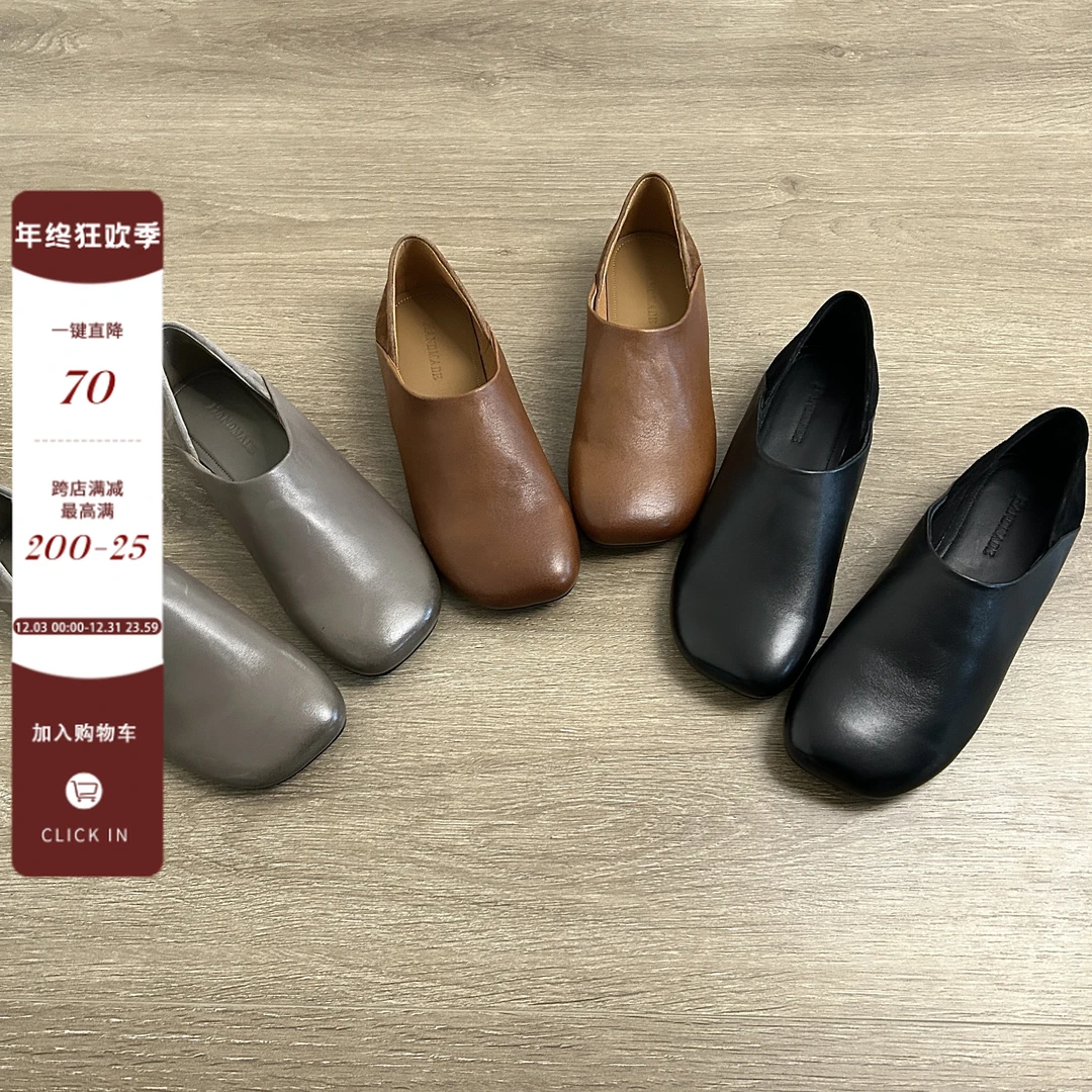 Dannyfrey春秋新款软底软面娃娃头勃肯休闲舒适两穿乐福鞋