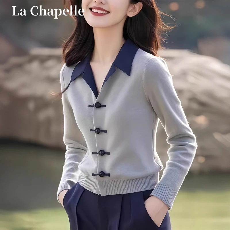 拉夏贝尔新中式国风灰色拼接翻领针织开衫女秋冬新款高级感毛衣女