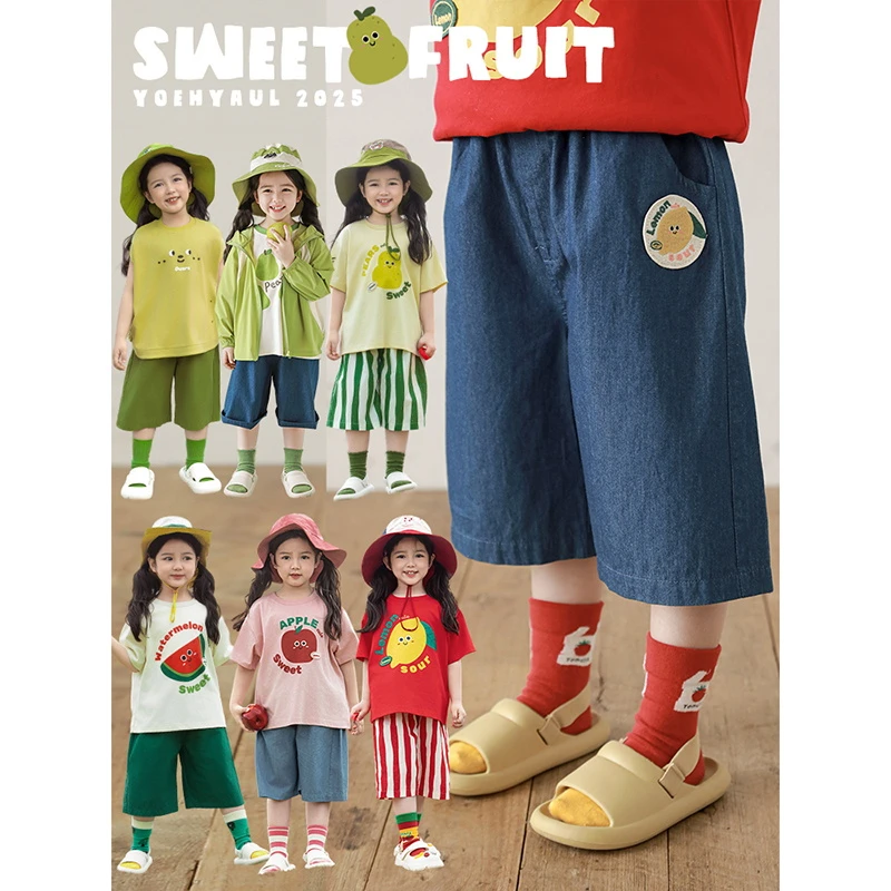 幼悠女童夏装卡通水果绣标短裤小女孩五分裤子儿童森系服装GN5904