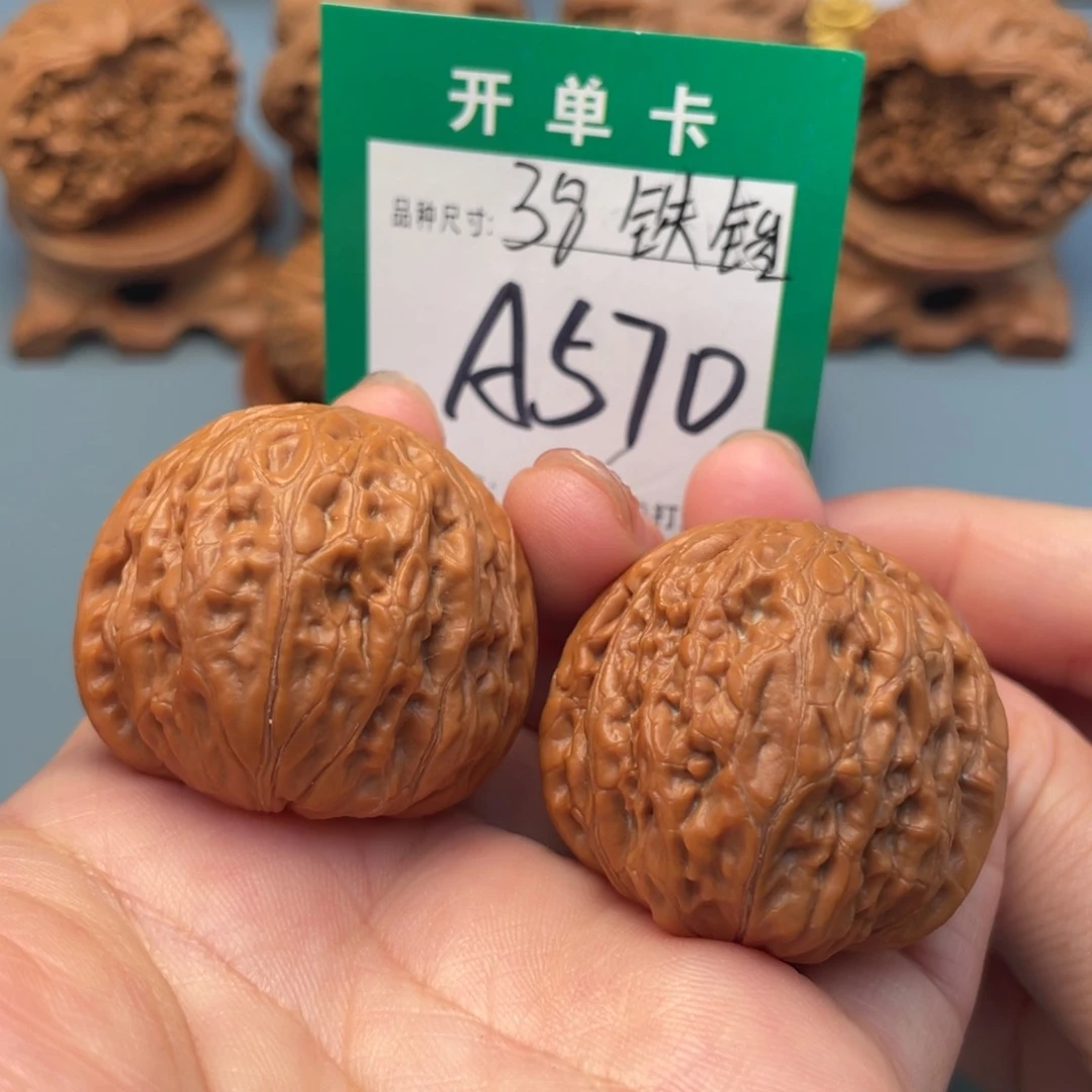 吊坠桃核文玩核桃
