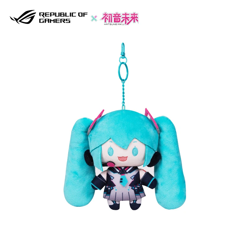 【周边】ROG x 初音未来 毛绒挂件 毛绒挂件