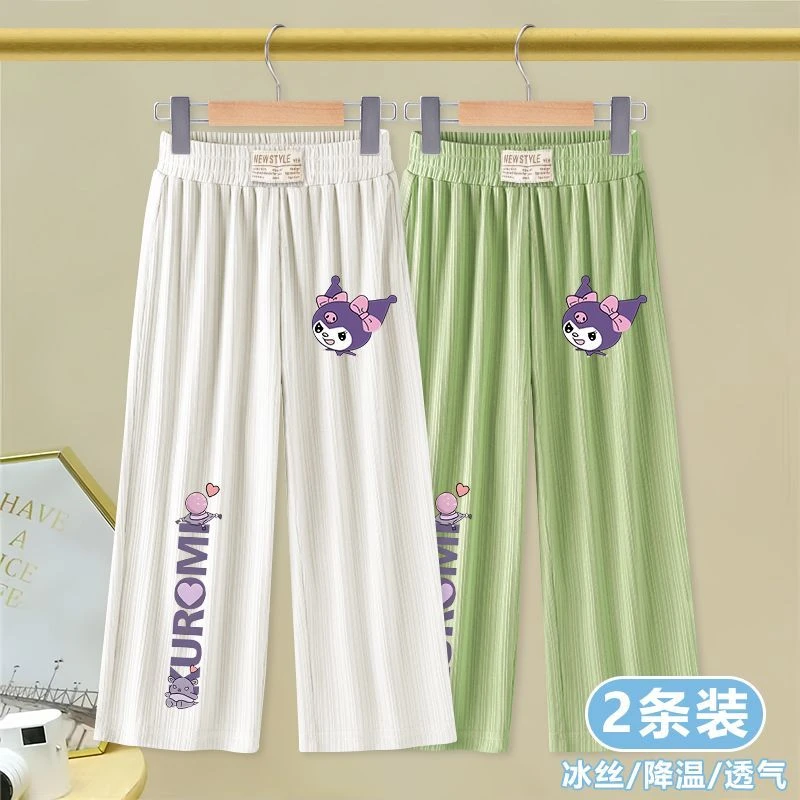 女童裤子夏季新款儿童冰丝阔腿裤卡通薄款筒裤女孩洋气直筒长裤