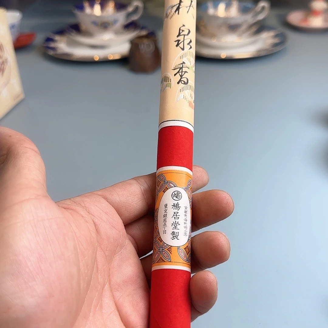盖碗我不敢给自己一刀就