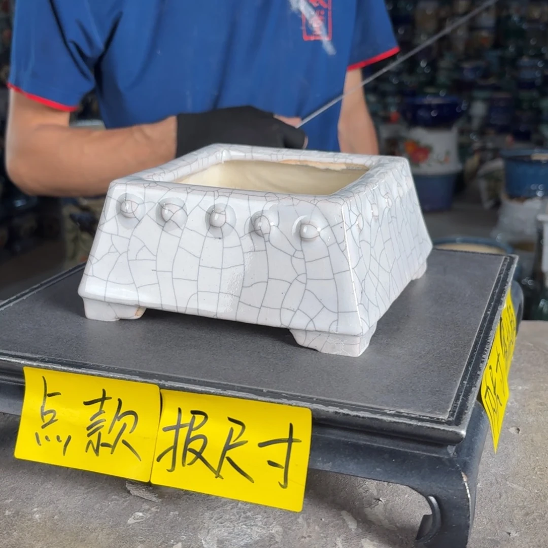一风堂石湾花盆 内12*6