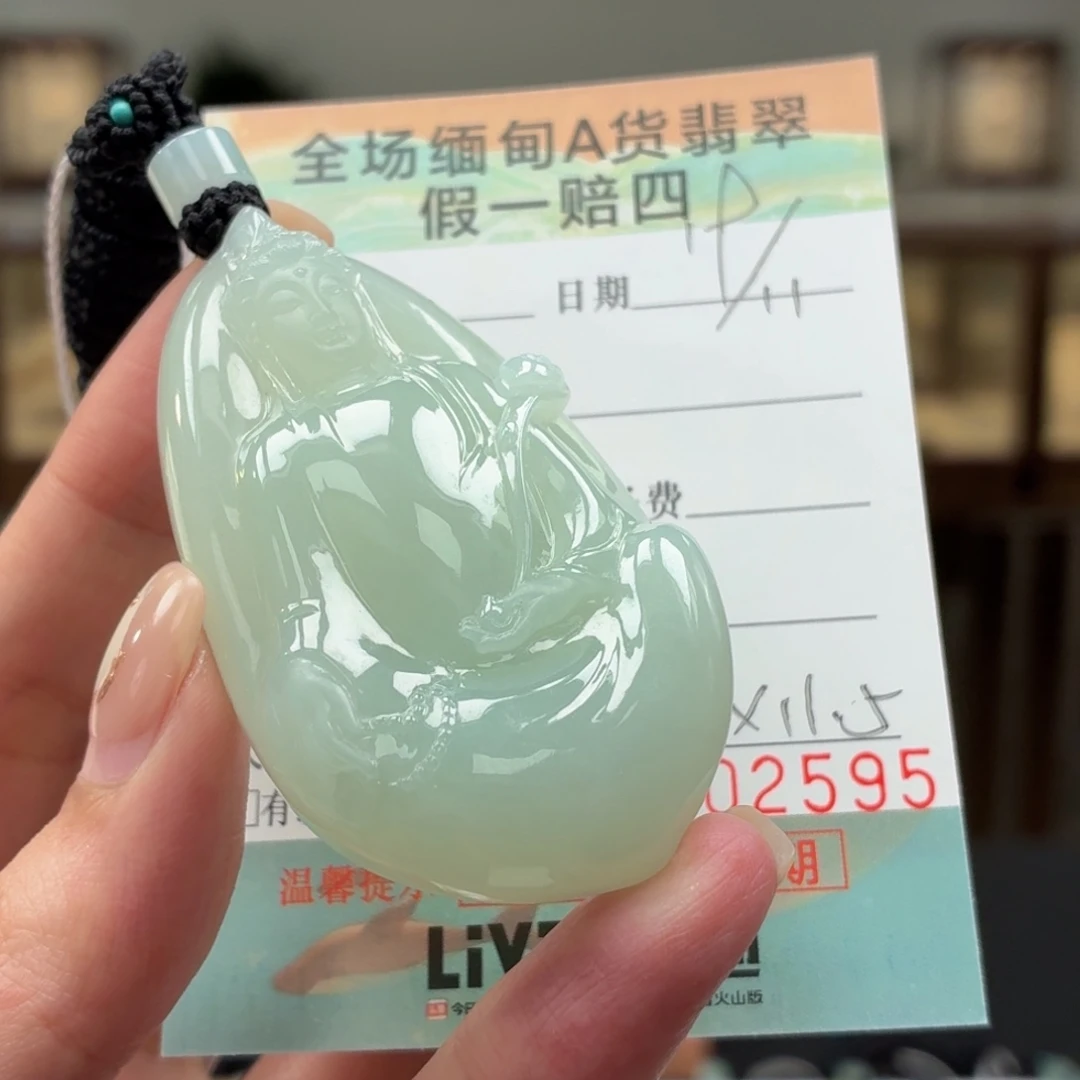 翡翠未镶嵌颈饰多样性选其一发货