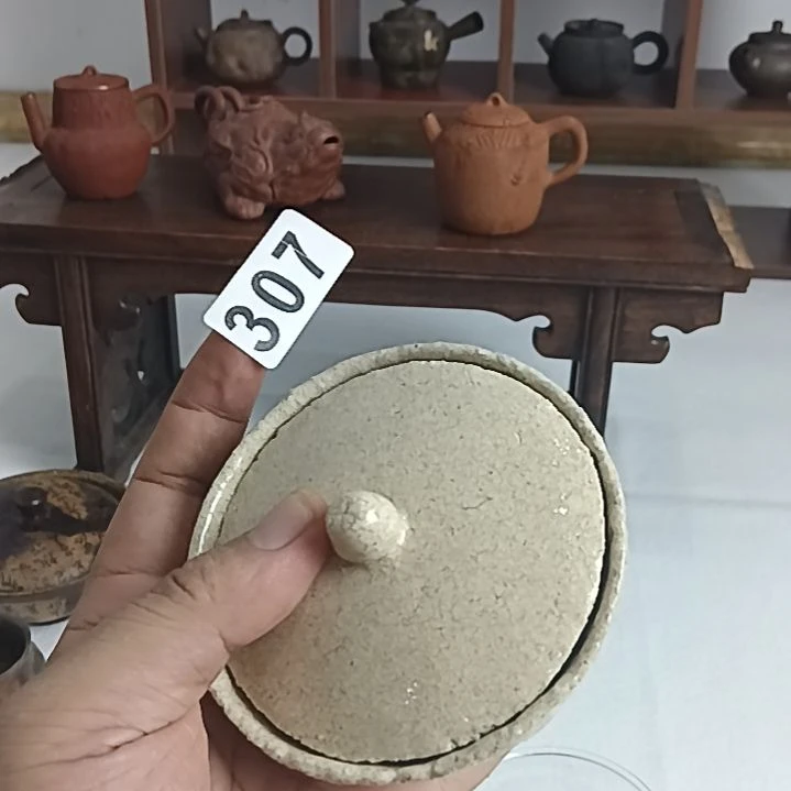 307哈哈哈哈哈哈哈哈