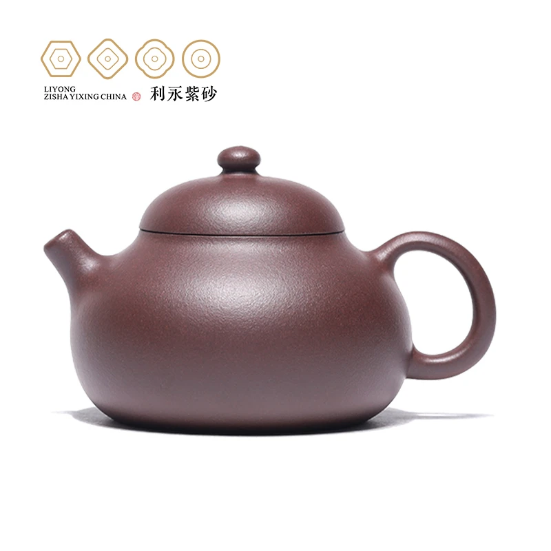 百年利永【木兰】底槽青小品壶155cc精美小容量手制家用送礼礼盒