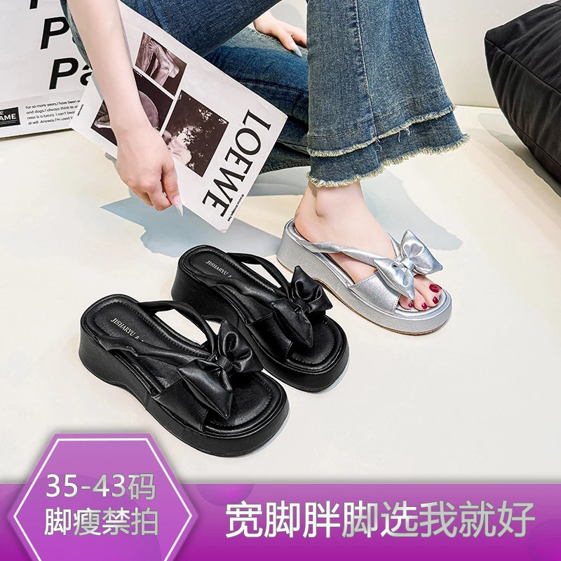 N52060胖脚加宽加肥大码女拖鞋夏季厚底蝴蝶结拖鞋宽胖脚可穿时尚