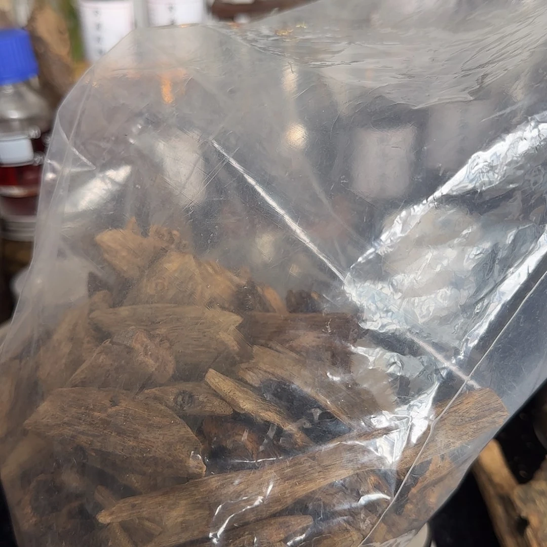 沉香碎屑沉香透顶绿醇化老料50克