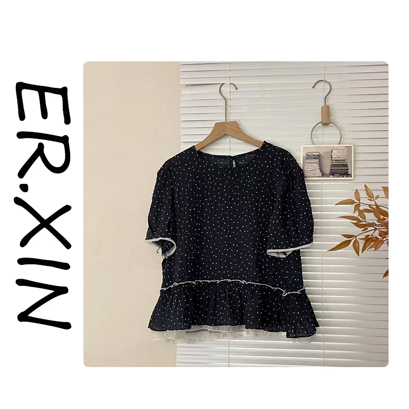 ER.XIN-'海盐星空' 爱心拼接假两件 休闲韩系百搭 短袖小衫上衣