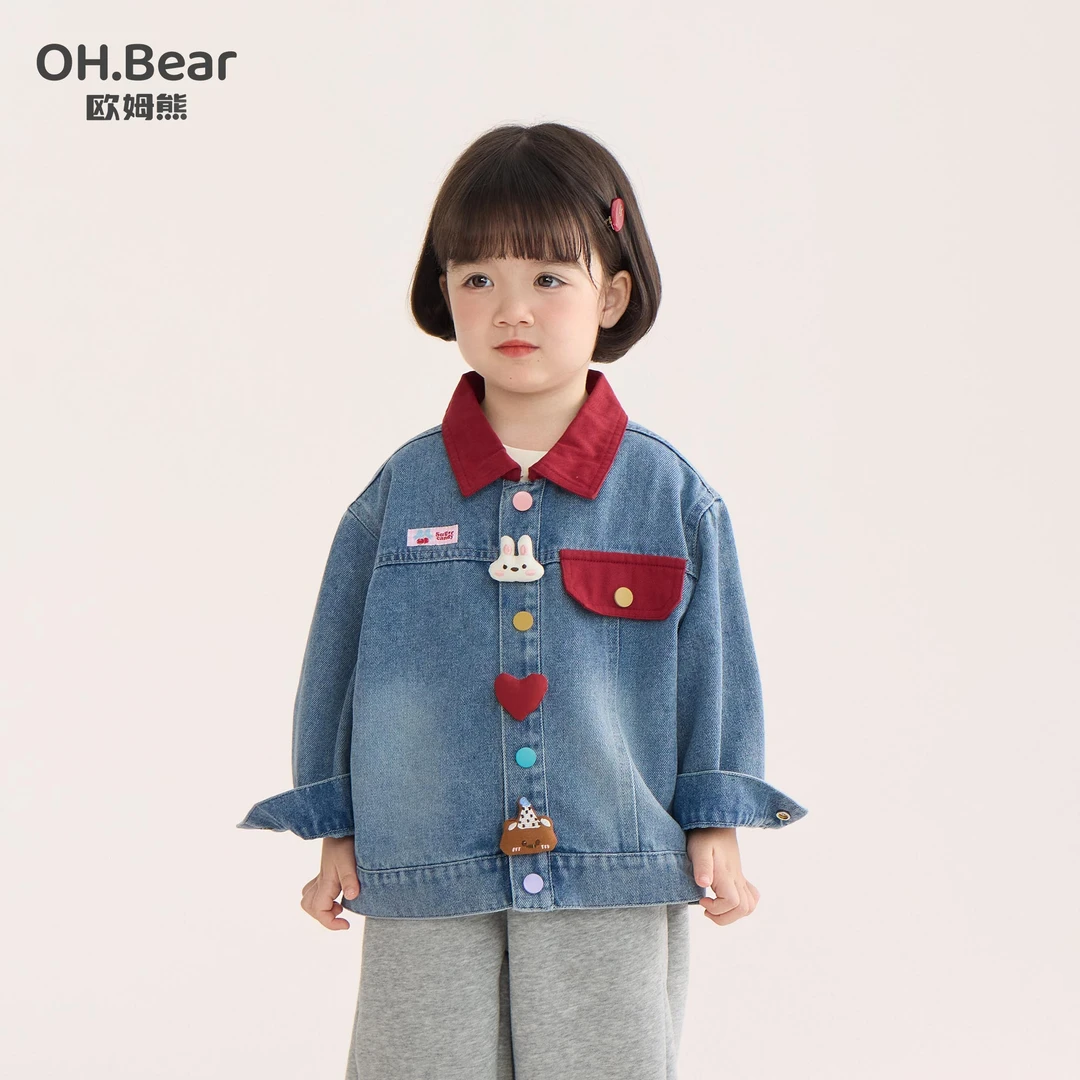 女童牛仔外套春秋季2025年爆款新款宝宝韩系洋气儿童女孩衣服秋装