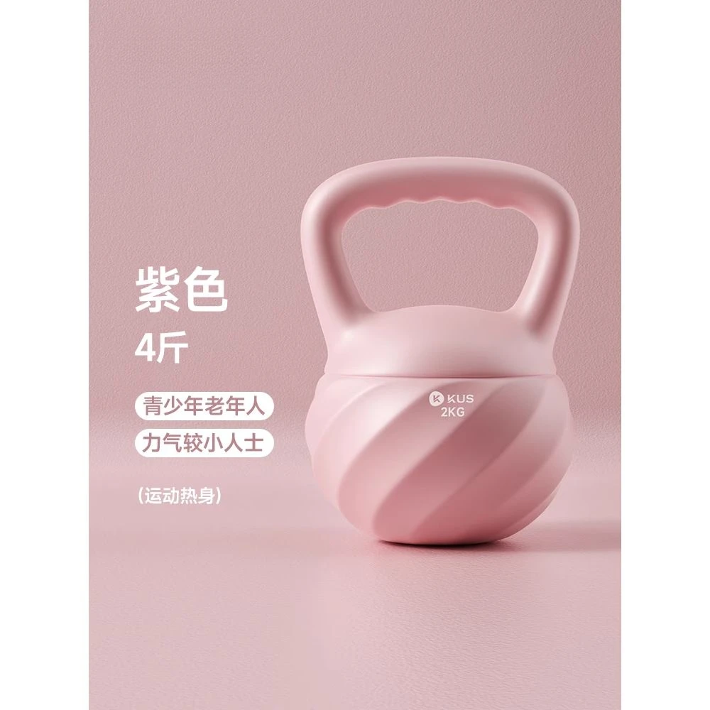 壶铃女士健身家用练臀翘臀神器男士哑铃专业实心壶铃提壶器材发带