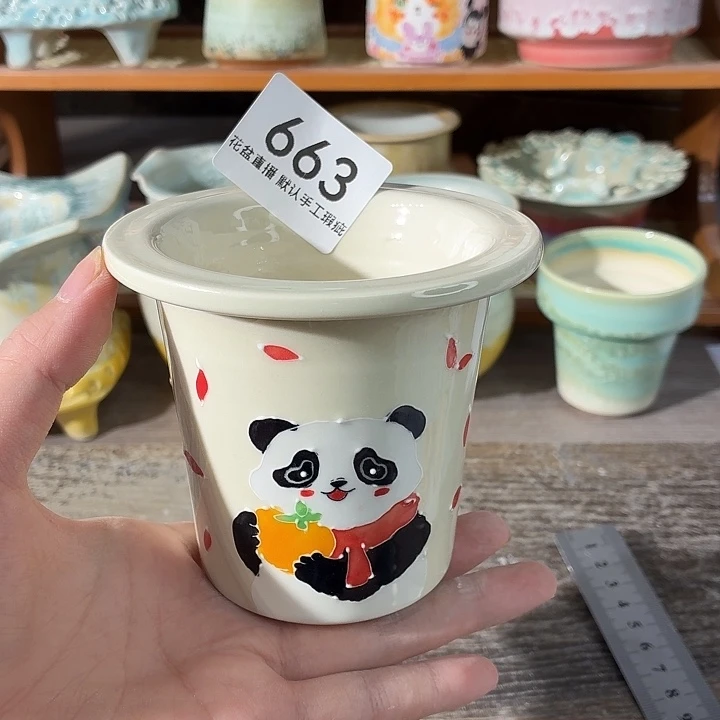 花盆花盆花盆花盆