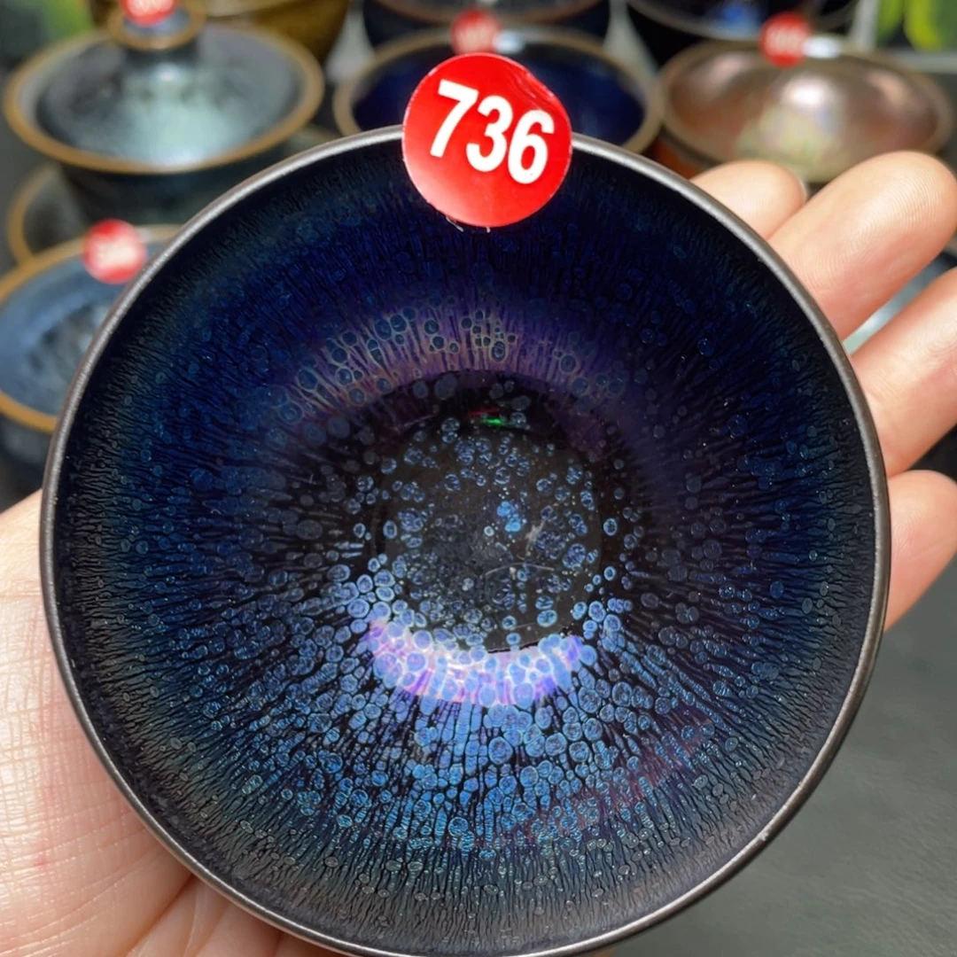 茶盏736 建窑建盏茶盏