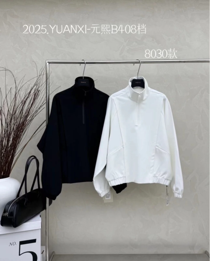 （春款）元熙#立领半拉链外套#8030