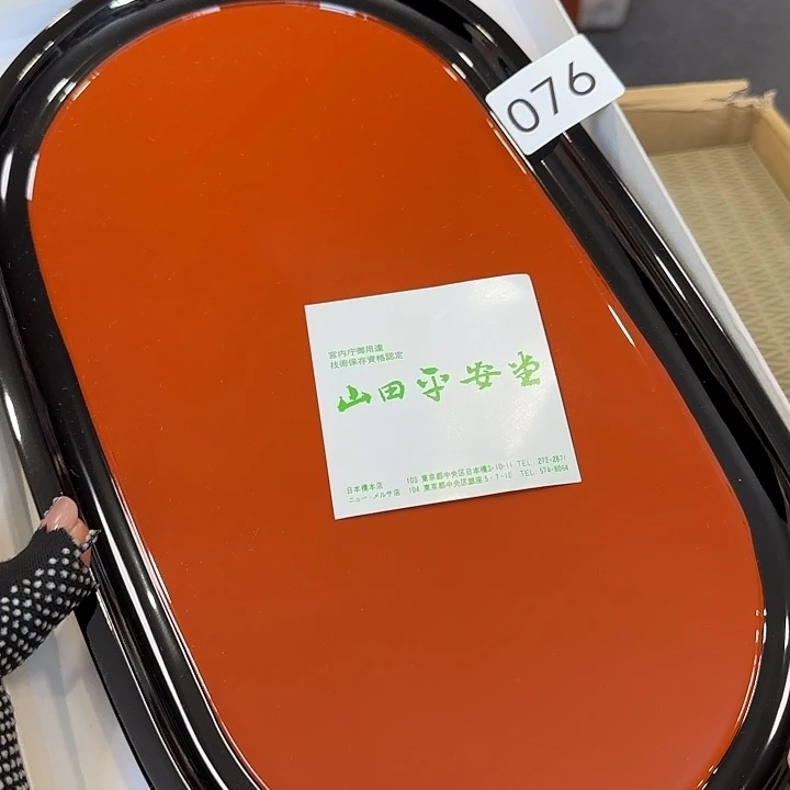 中古物品默认微瑕no退no换
