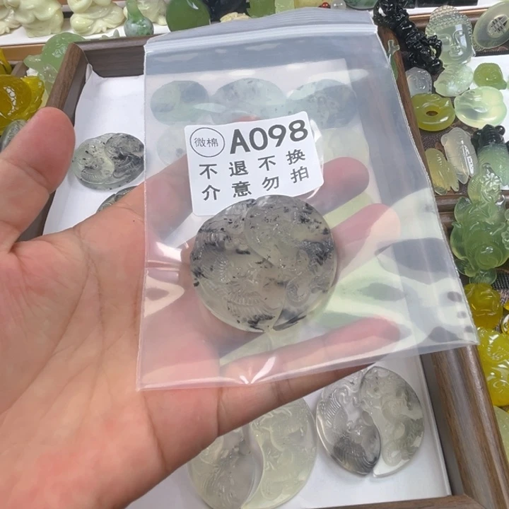 岫玉未镶嵌吊坠(不含链)桓****店