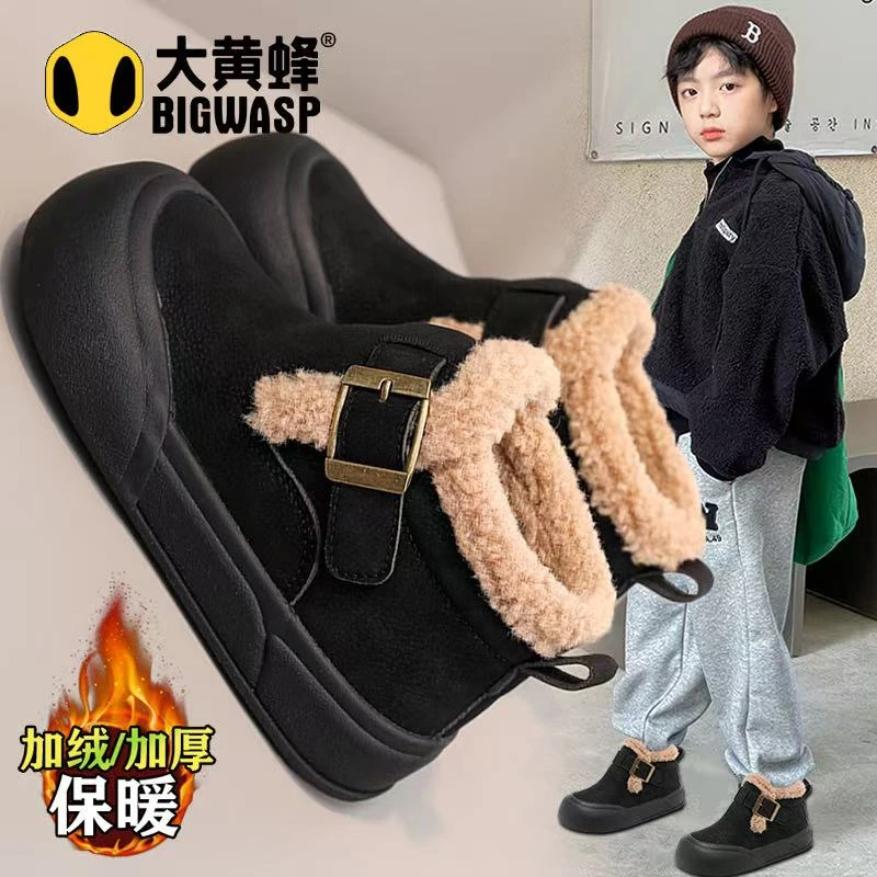 大黄蜂男童加绒勃肯板鞋2025冬季二棉鞋儿童雪地靴加厚保暖冬鞋潮