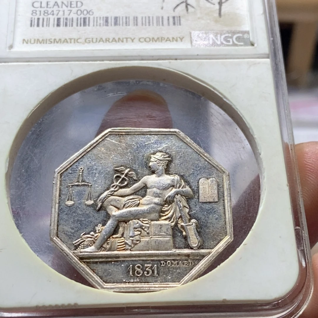 银Ag900曦*直播间特价包邮选购订单银币