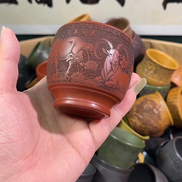 茶杯紫砂全手工紫砂主人杯